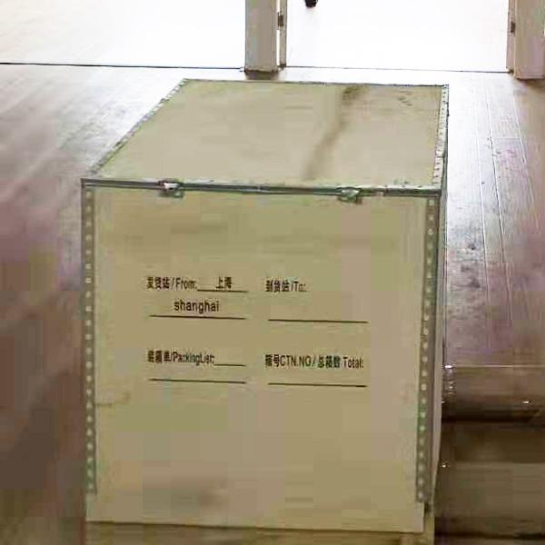 Art im Freien Leistungsschalter des Vakuum40.5kv mit Spannungstransformator 0