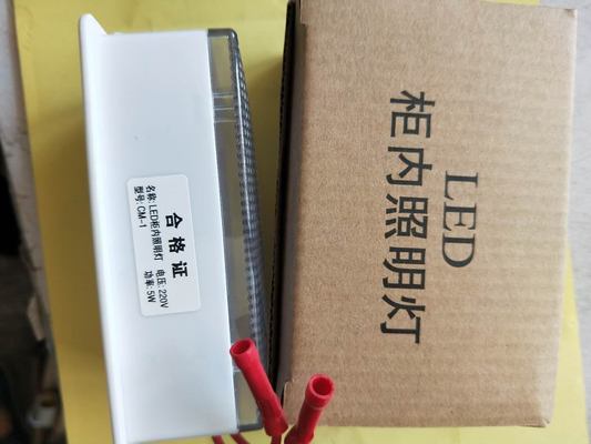 LED Cabinet lighting lamp for Indoor High Voltage Switchgears